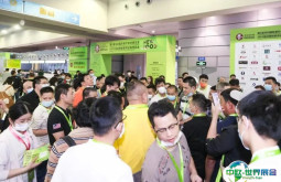 深圳预制菜食材展览会2025时间及地点