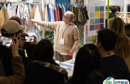 美国纽约纱线针织品展览会2025展商名录及电子会刊
