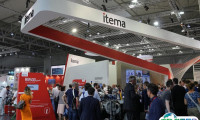 2027意大利米兰纺织机械展览会ITMA观众登记及登记方式