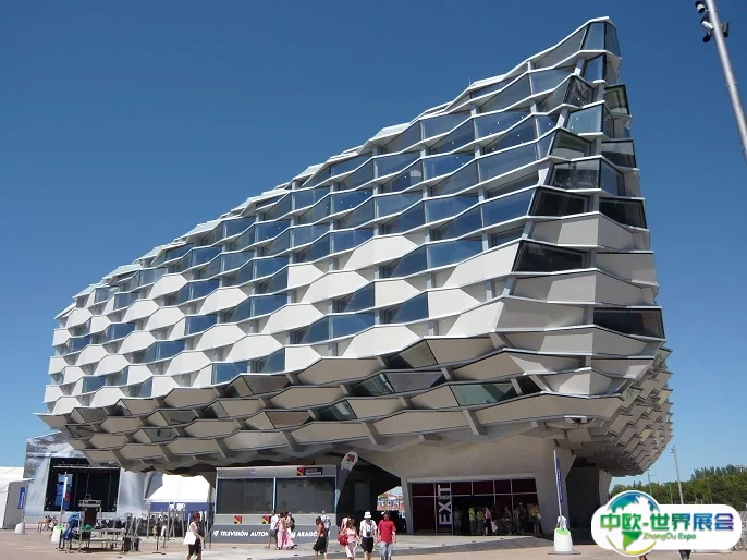 巴西圣灵州大维多利亚会展中心