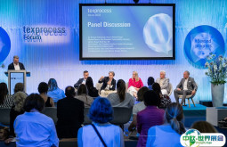 2026德国法兰克福缝制设备、纺织机械展览会门票多少钱？怎么购票？