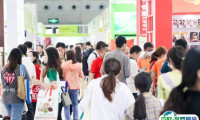 2025深圳预制菜食材展览会参展攻略（时间+地点+门票怎么买？）