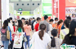 2025深圳预制菜食材展览会参展攻略（时间+地点+门票怎么买？）