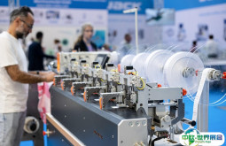 德国法兰克福缝制设备、纺织机械展览会2026最新参展商名录
