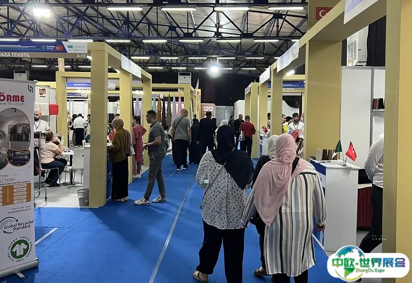 阿尔及利亚纺织面辅料展览会