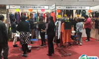 2025日本大阪服装成衣展览会参展攻略（时间地点+门票如何购买？）