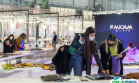 西班牙马德里服装展览会秋季2025展位价格与展位预定