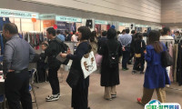 2025日本东京服装成衣展览会观众登记及注意事项