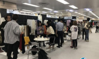 日本大阪国际服装成衣展览会敬请期待