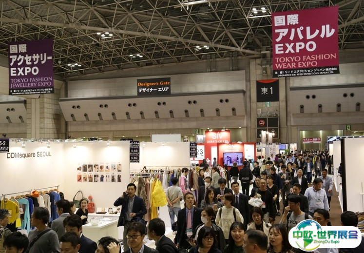 2025日本东京服装展览会展位价格与展位申请