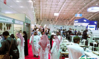 沙特服装、皮革制品及配饰展览会2025时间地点