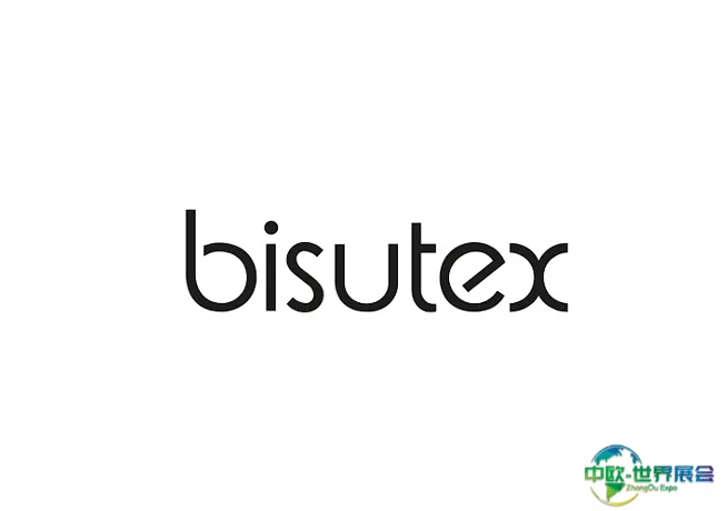 西班牙马德里箱包配饰珠宝展