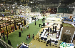 2025中东沙迦珠宝钟表展览会观众登记及登记地址