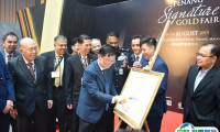 马来西亚槟城黄金宝石珠宝展览会2025展商名录及电子会刊