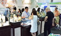 新加坡珠宝展览会 2025展商名录会刊