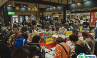 日本东京珠宝展览会2025展商名单