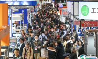 日本东京珠宝展览会2025展位价格与展位预定