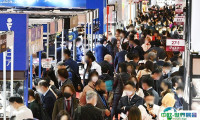 日本珠宝首饰钟表展览会2025展商名录会刊