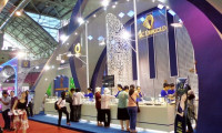 越南胡志明珠宝展览会2025展商名录与会刊