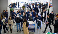 2025意大利加答箱包展览会观众登记及登记方式