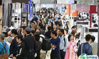 2025日本珠宝首饰钟表展览会展商名录