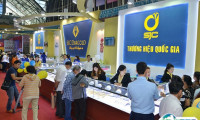 越南胡志明珠宝展览会2025展商名录