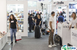 意大利加答鞋展览会2025展商名录