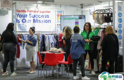 澳大利亚皮具鞋包展2025展位价格与展位申请