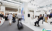 2025德国奥芬巴赫箱包皮具展秋季展位价格与展位预定