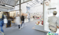 德国奥芬巴赫箱包皮具展秋季2025时间和举办地点