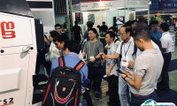 2025越南胡志明皮革及鞋机鞋材展览会展商名录