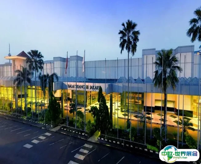 印尼雅加达会议中心