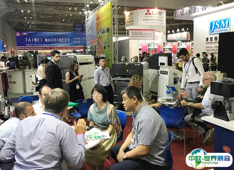 2025越南胡志明皮革及鞋机鞋材展览会展位费与展位预订