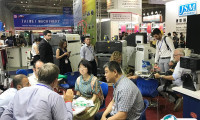 2025越南胡志明皮革及鞋机鞋材展览会展位费与展位预订