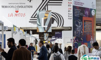 Texworld法国纺织面料展、巴黎皮革展、巴黎服装采购展2024时间地点、展位图、展位报价表、主办电话