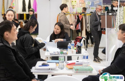2025法国巴黎皮革展览会展位图与展位预订