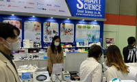 泰国曼谷生物科技展览会2025门票怎么购买