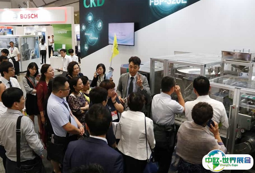 日本东京制药工业展览会2025参展商名录