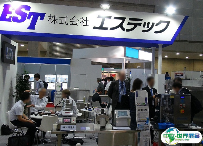 日本东京制药工业展览会2025展商名录及电子会刊