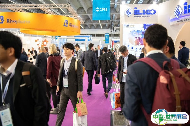 德国世界制药原料展览会2025门票怎么买 购票入口