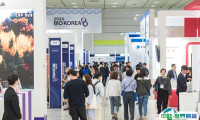 2025韩国首尔生物技术展览会举办时间和地点