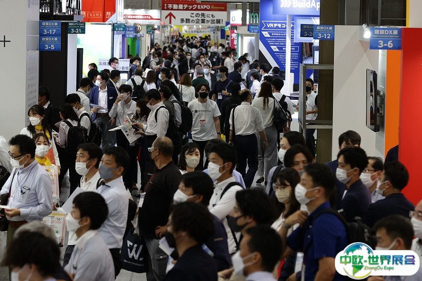 2025日本大阪药品化妆品展览会门票怎么购买 怎么购票