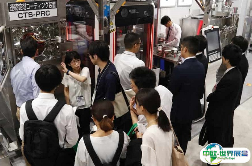 日本全球生命科学展2025参展商名录