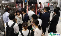 日本全球生命科学展2025参展商名录