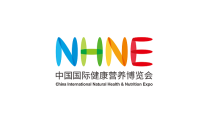 行业大盘点！2021中国国际健康营养博览会NHNE