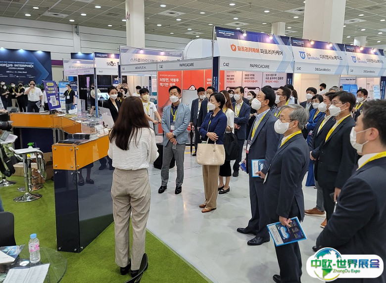 2025韩国首尔生物制药技术展展位价格与展位申请
