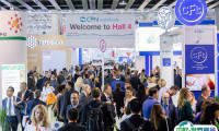 CPhI Worldwide 2023西班牙世界制药原料展将于10月启幕，全球制药行业市场领跑者！展位、门票、会刊如何申请