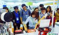 2025越南胡志明医疗器械及制药展览会最新参展商名录