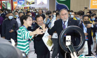 中国国际粮油博览会、山东粮油产品及设备展将于2023年5月13-15日举办，齐聚粮油奥斯卡！门票申请