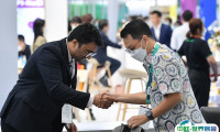 马来西亚亚洲制药原料展览会2025展位费与展位申请